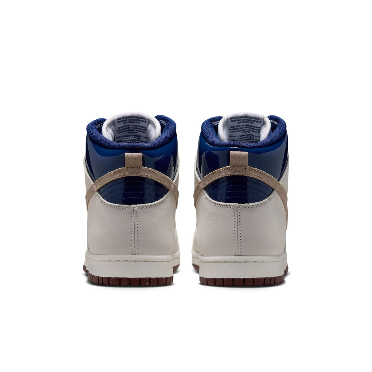 Dunk High Pro "Beyond"