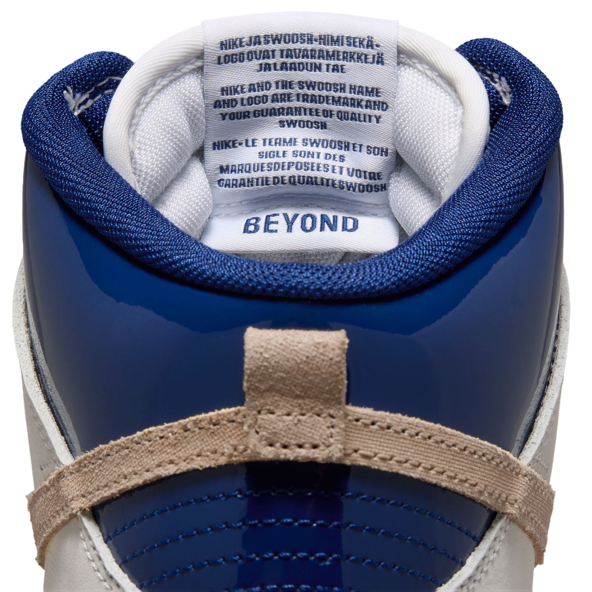 Dunk High Pro "Beyond"