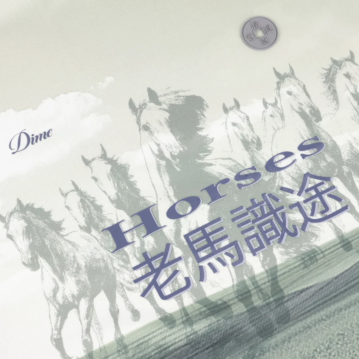 Year Of The Horse Jersey